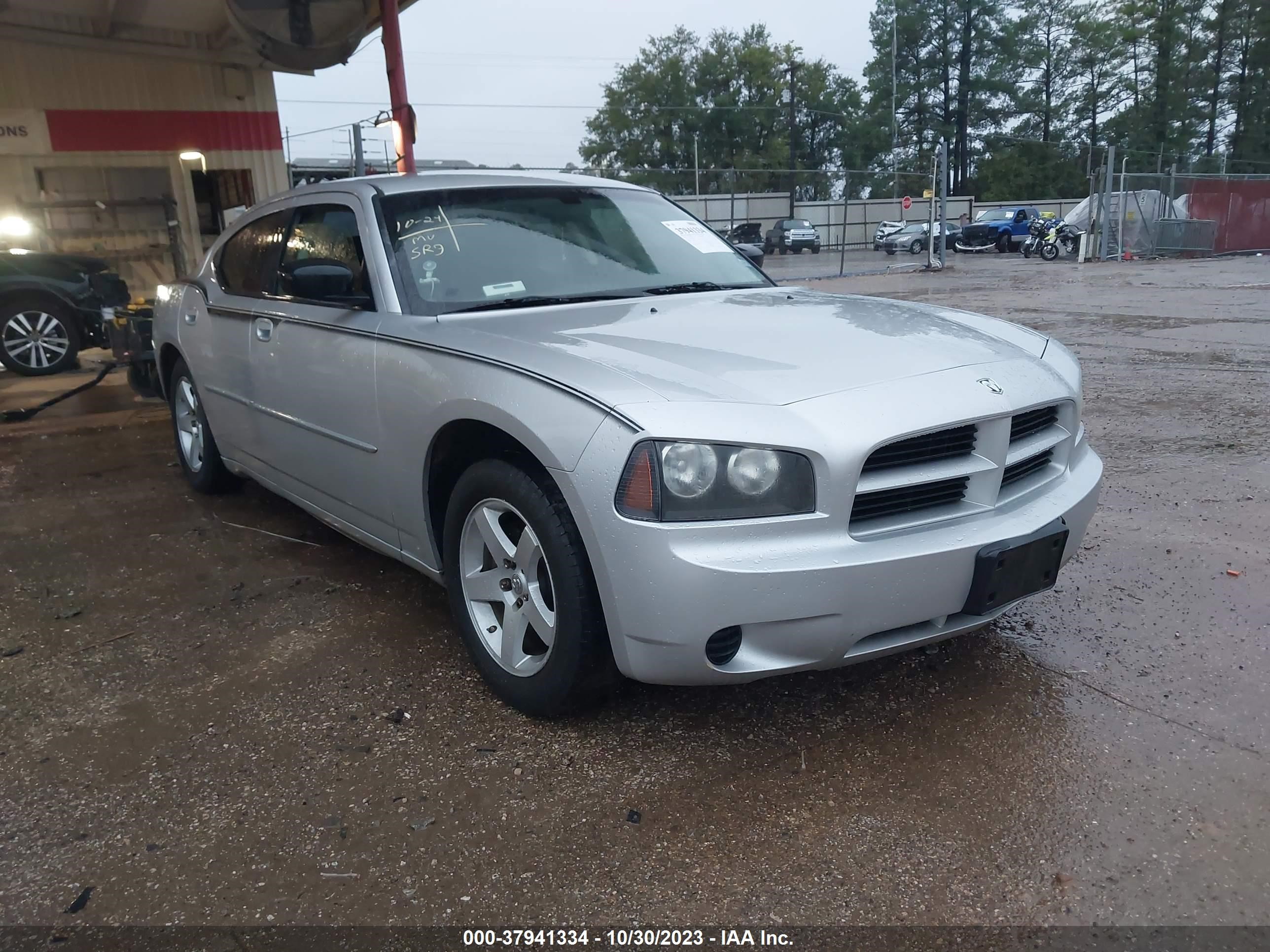 DODGE CHARGER 2008 2b3ka43g48h325037