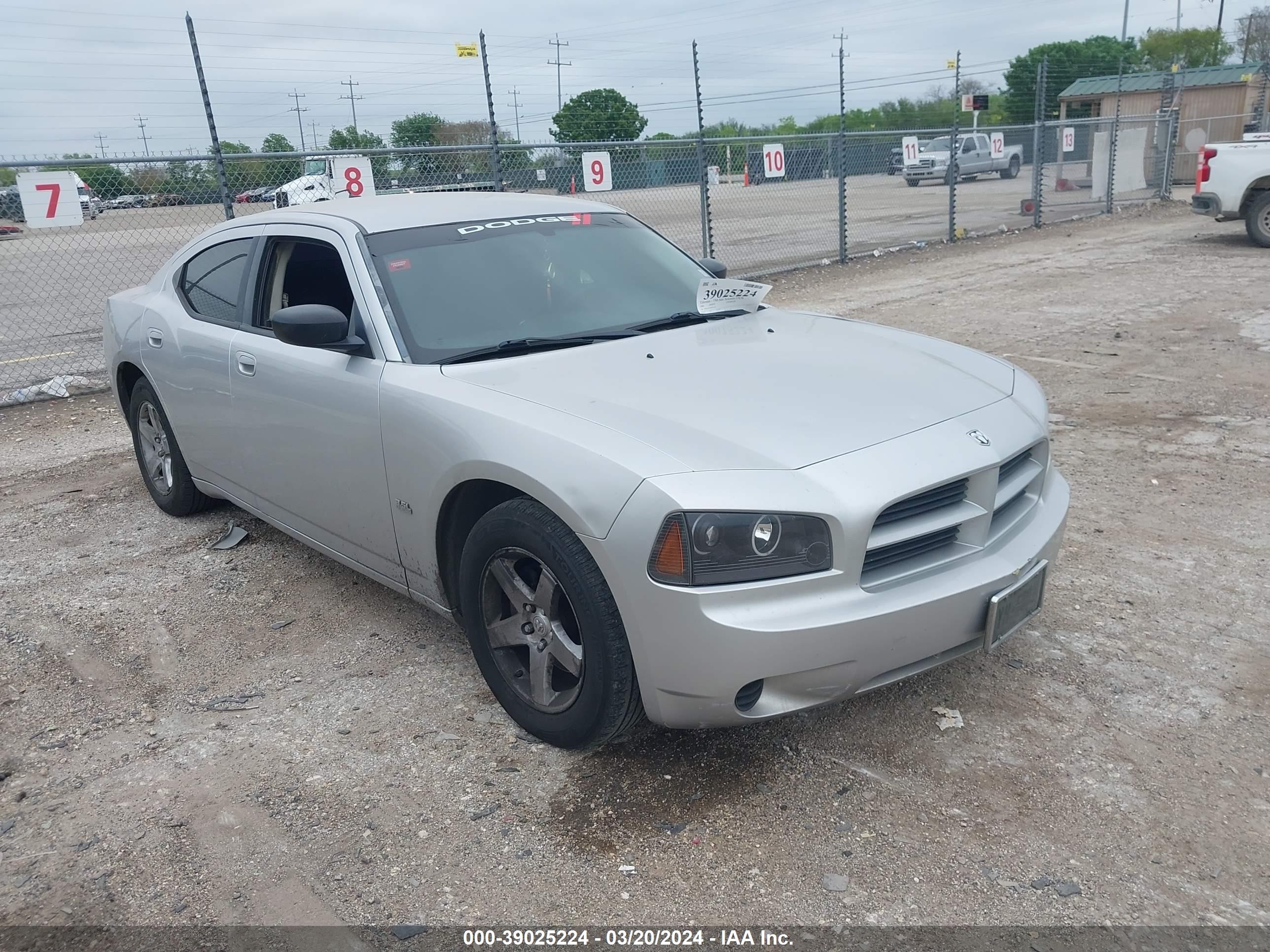 DODGE CHARGER 2008 2b3ka43g48h333543