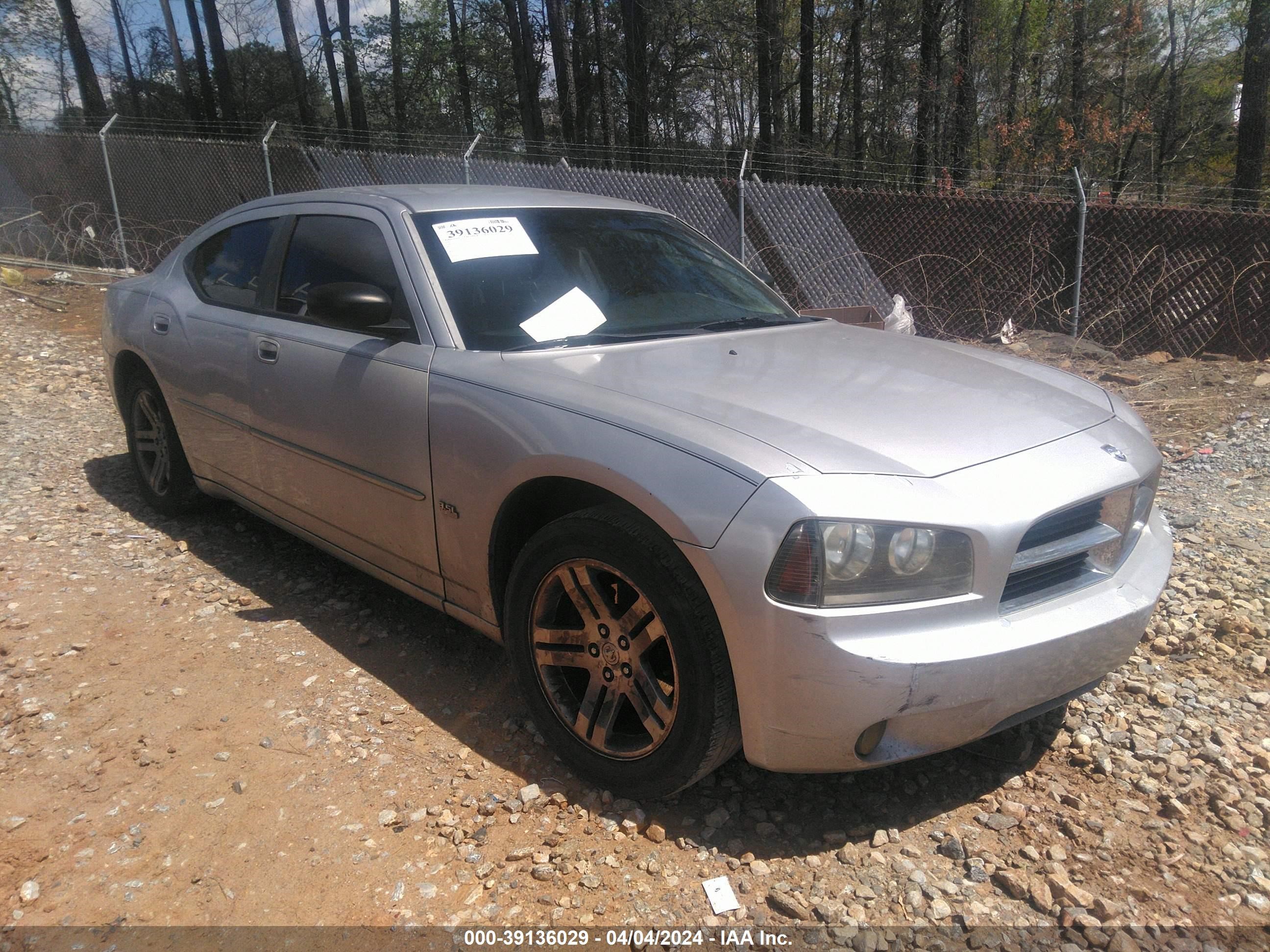 DODGE CHARGER 2007 2b3ka43g57h641027