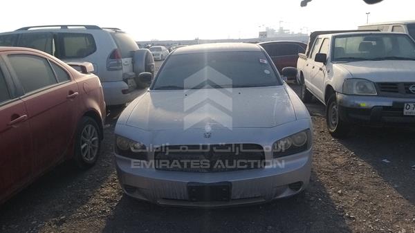 DODGE CHARGER RT 2007 2b3ka43g57h644770