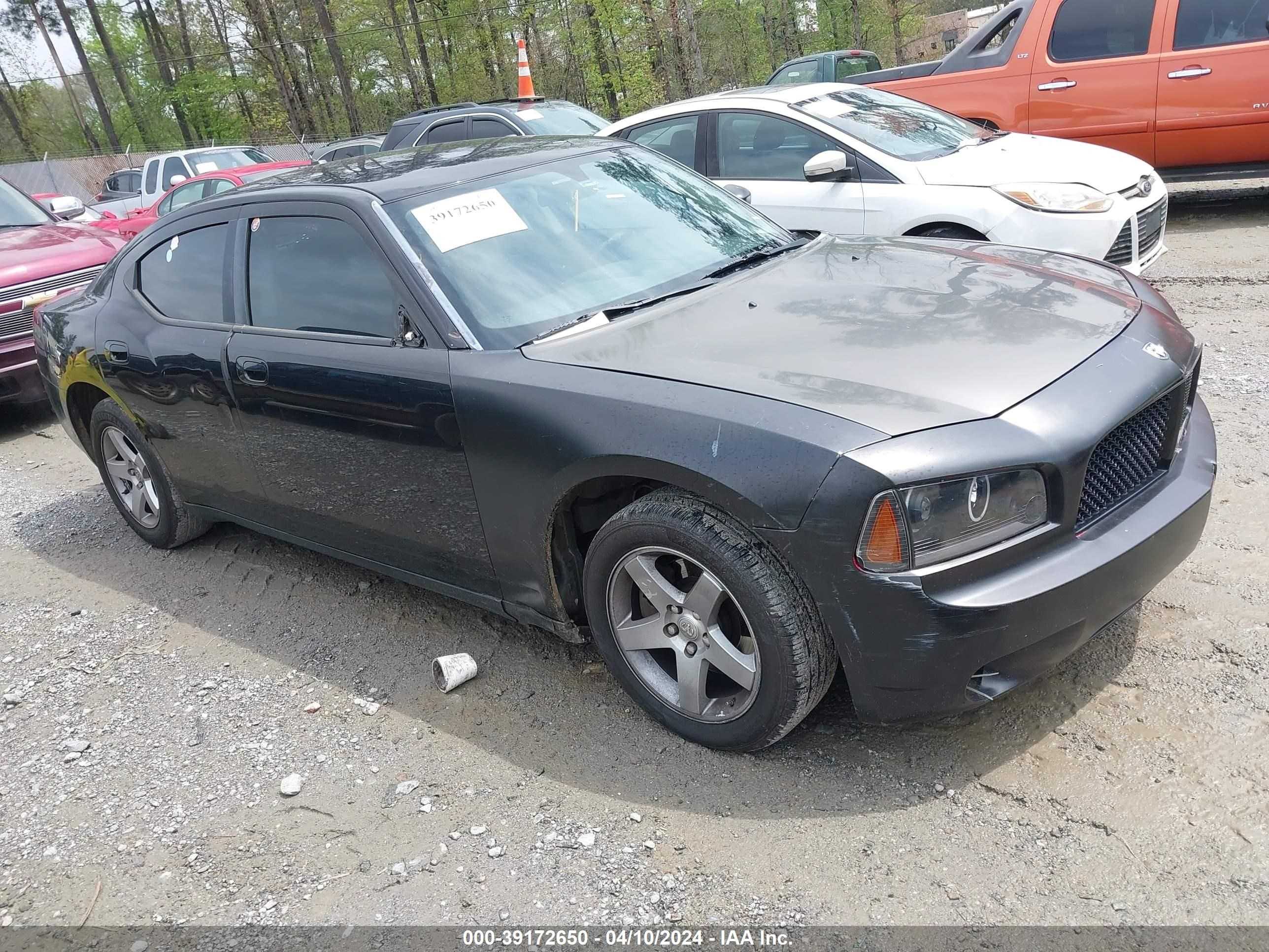 DODGE CHARGER 2008 2b3ka43g58h305525