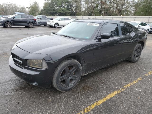 DODGE CHARGER 2008 2b3ka43g58h319196