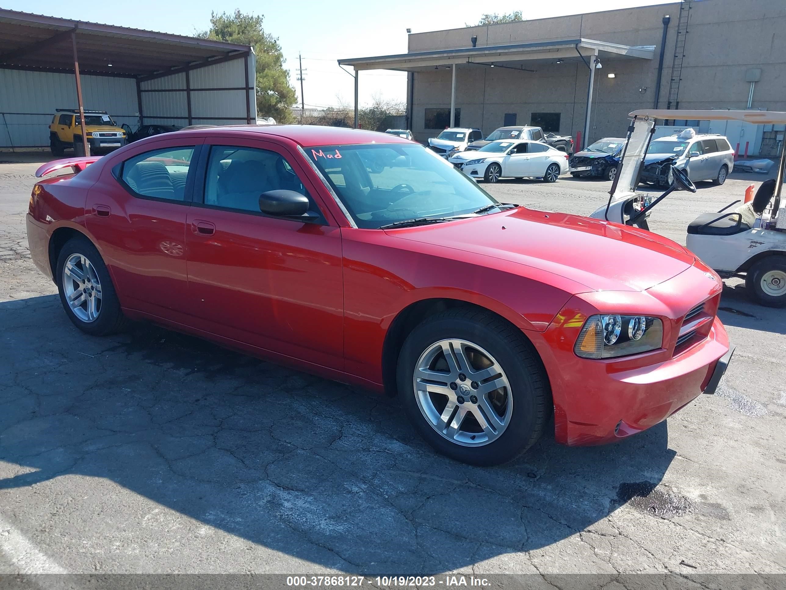 DODGE CHARGER 2007 2b3ka43g67h607601