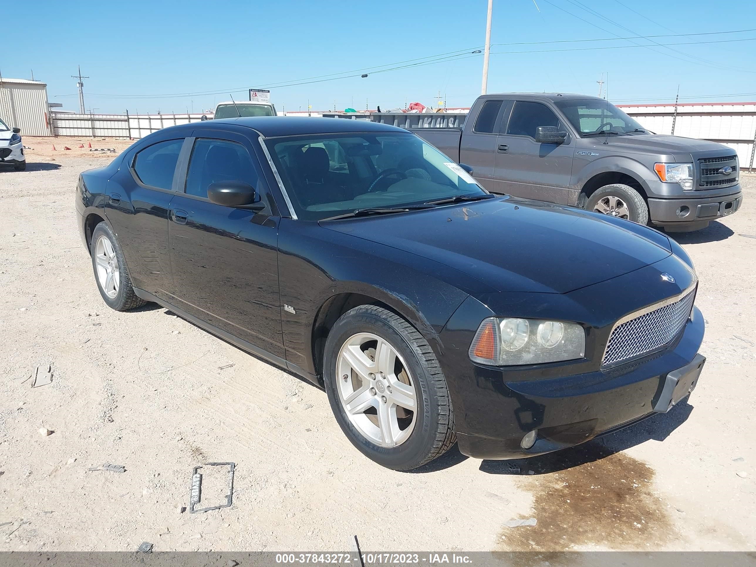 DODGE CHARGER 2008 2b3ka43g68h315772