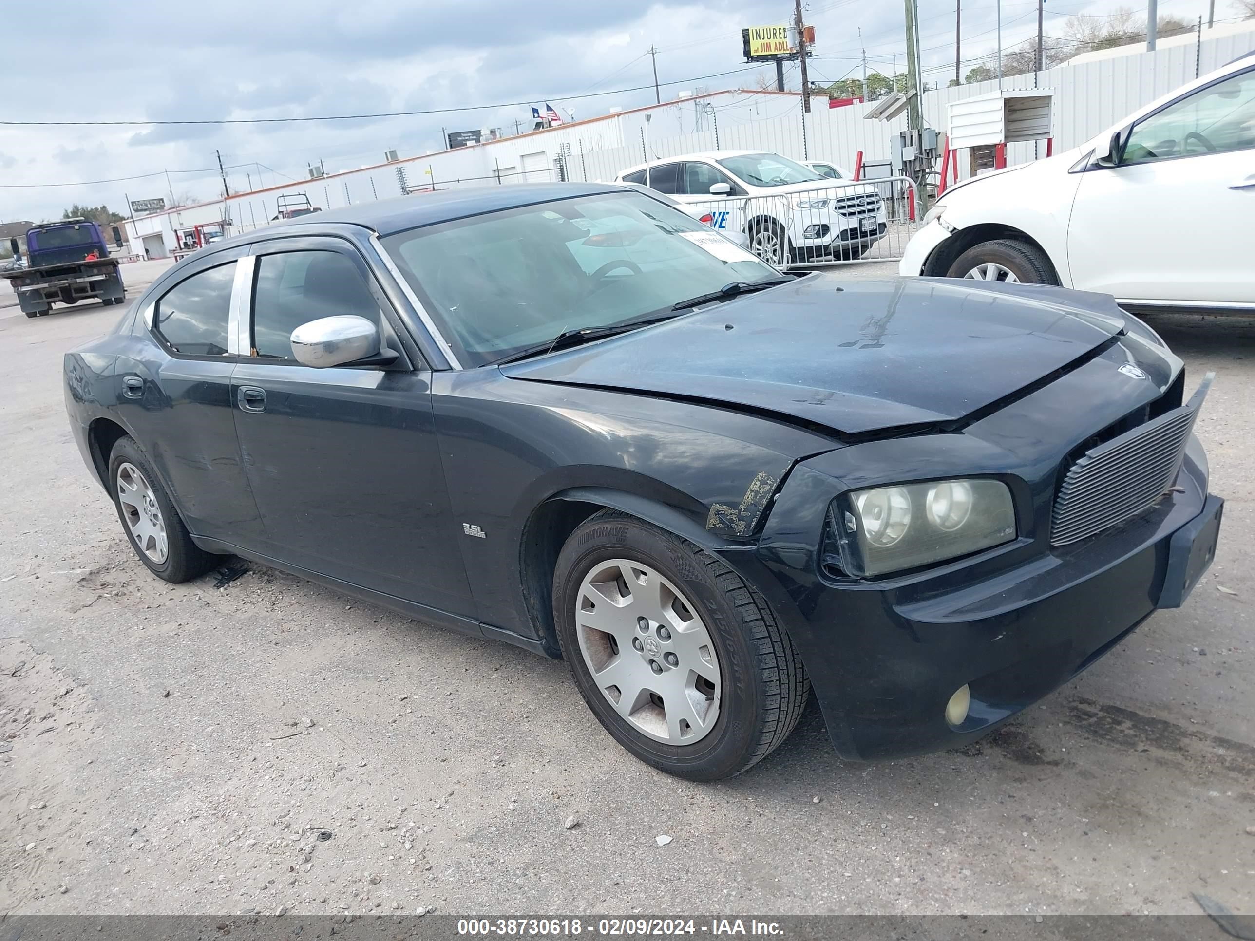 DODGE CHARGER 2007 2b3ka43g87h645069