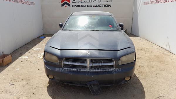 DODGE CHARGER 2007 2b3ka43g87h650482