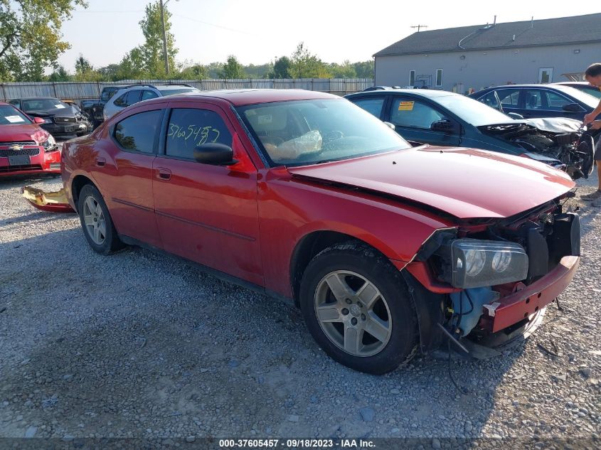 DODGE CHARGER 2007 2b3ka43g87h890759