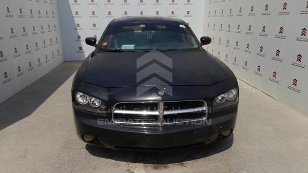 DODGE CHARGER 2006 2b3ka43g96h456106