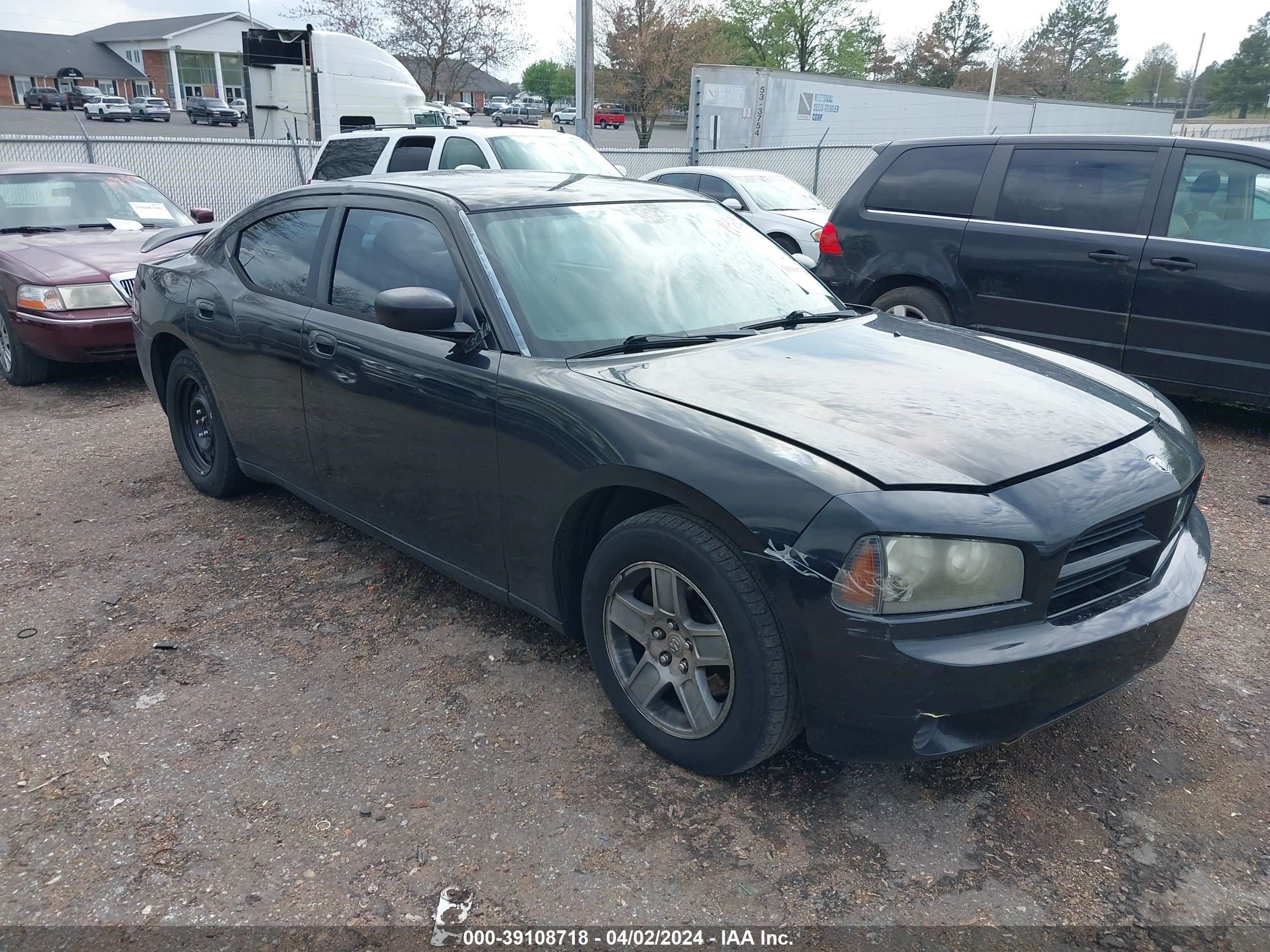 DODGE CHARGER 2007 2b3ka43g97h881035