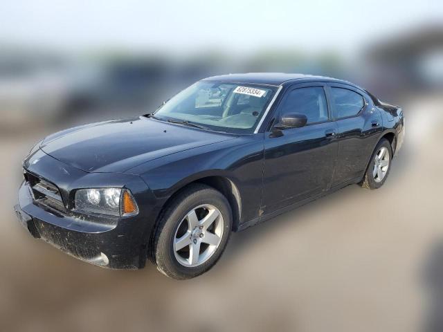 DODGE CHARGER 2008 2b3ka43g98h182229