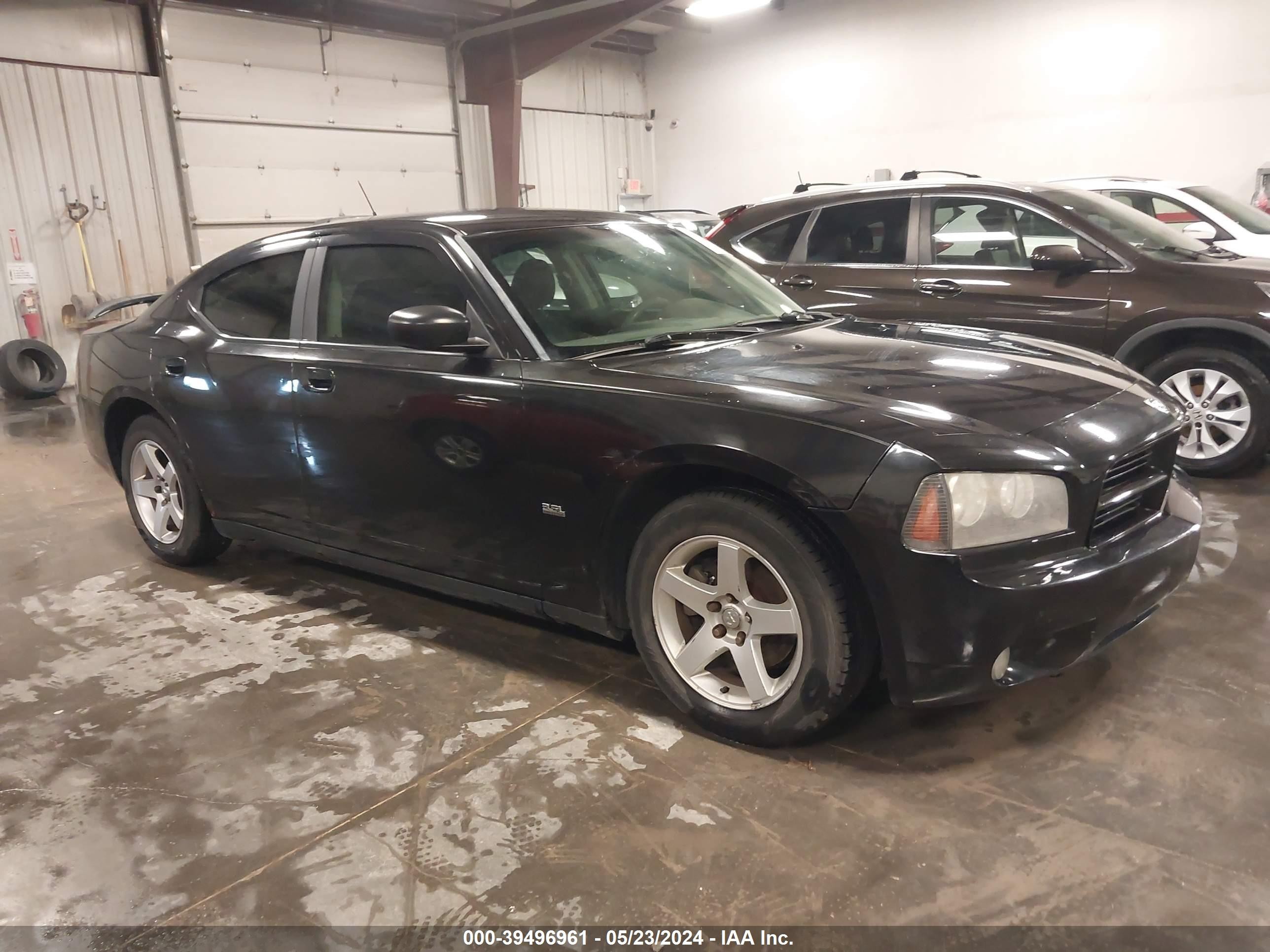 DODGE CHARGER 2008 2b3ka43g98h286607