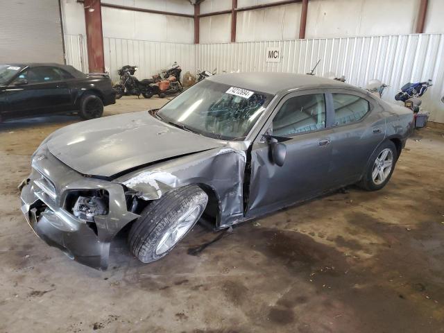 DODGE CHARGER 2008 2b3ka43g98h333277