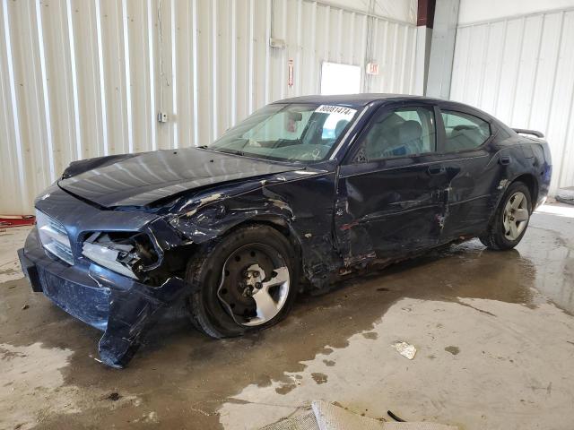 DODGE CHARGER SE 2006 2b3ka43gx6h304965