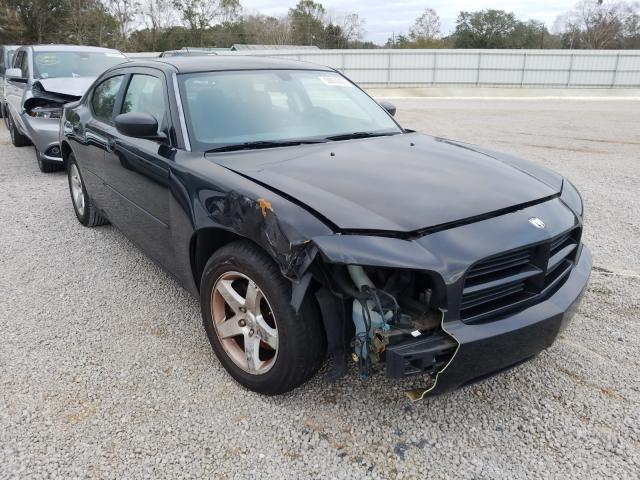 DODGE CHARGER 2008 2b3ka43gx8h199072