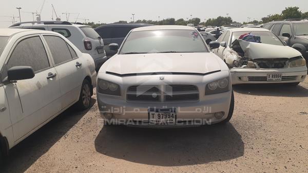 DODGE CHARGER 2008 2b3ka43gx8h298006