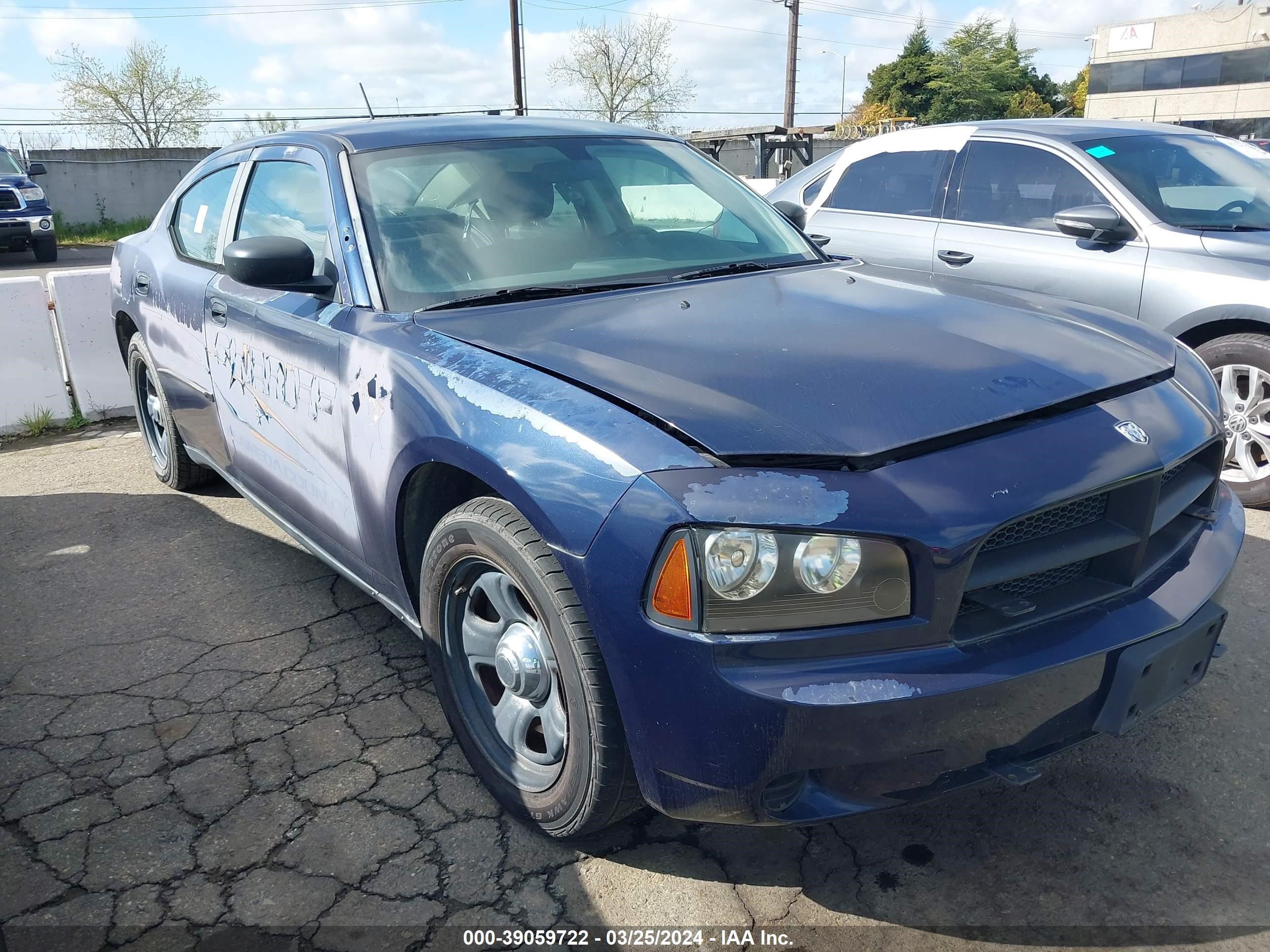 DODGE CHARGER 2008 2b3ka43h08h308289