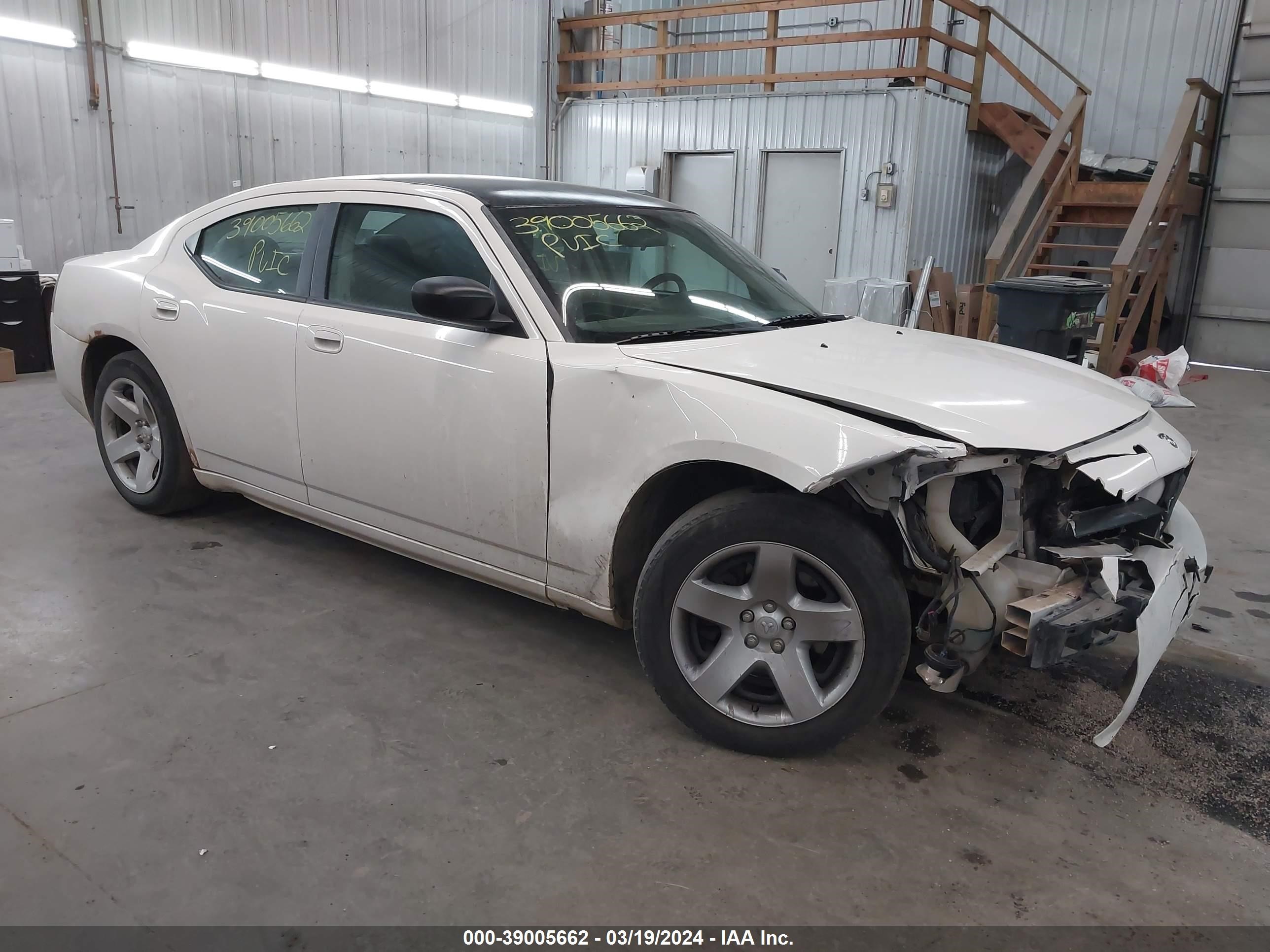 DODGE CHARGER 2007 2b3ka43h57h736695