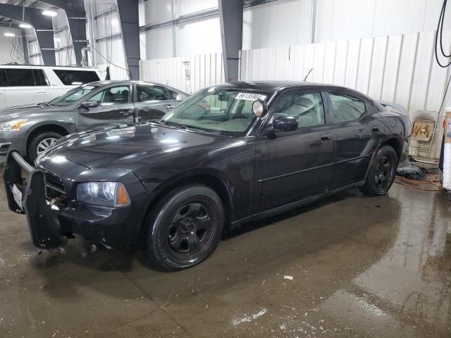 DODGE CHARGER 2008 2b3ka43h68h233145