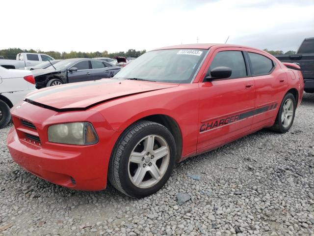 DODGE CHARGER 2008 2b3ka43r08h102897