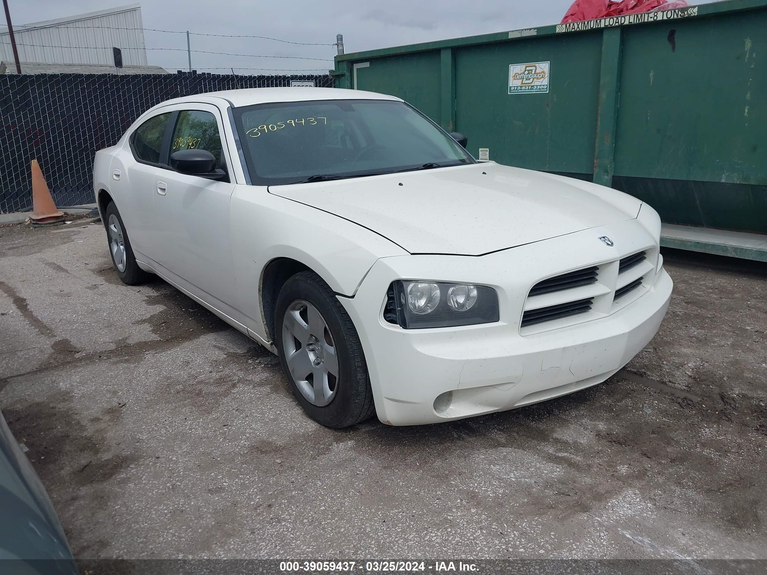 DODGE CHARGER 2008 2b3ka43r18h333260