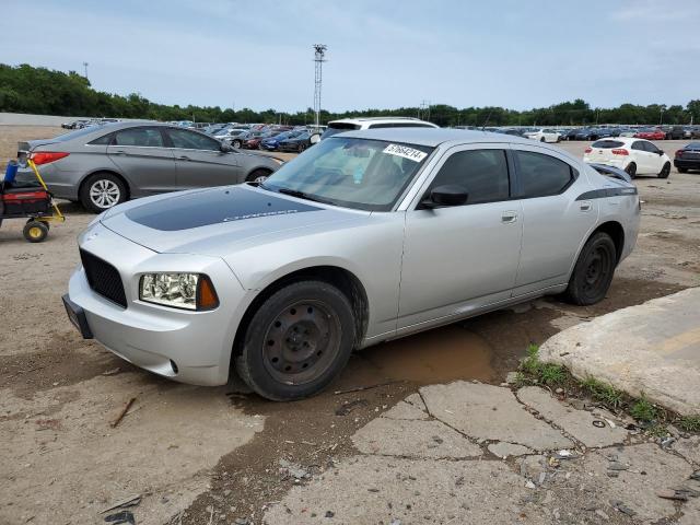 DODGE CHARGER 2008 2b3ka43r28h113545