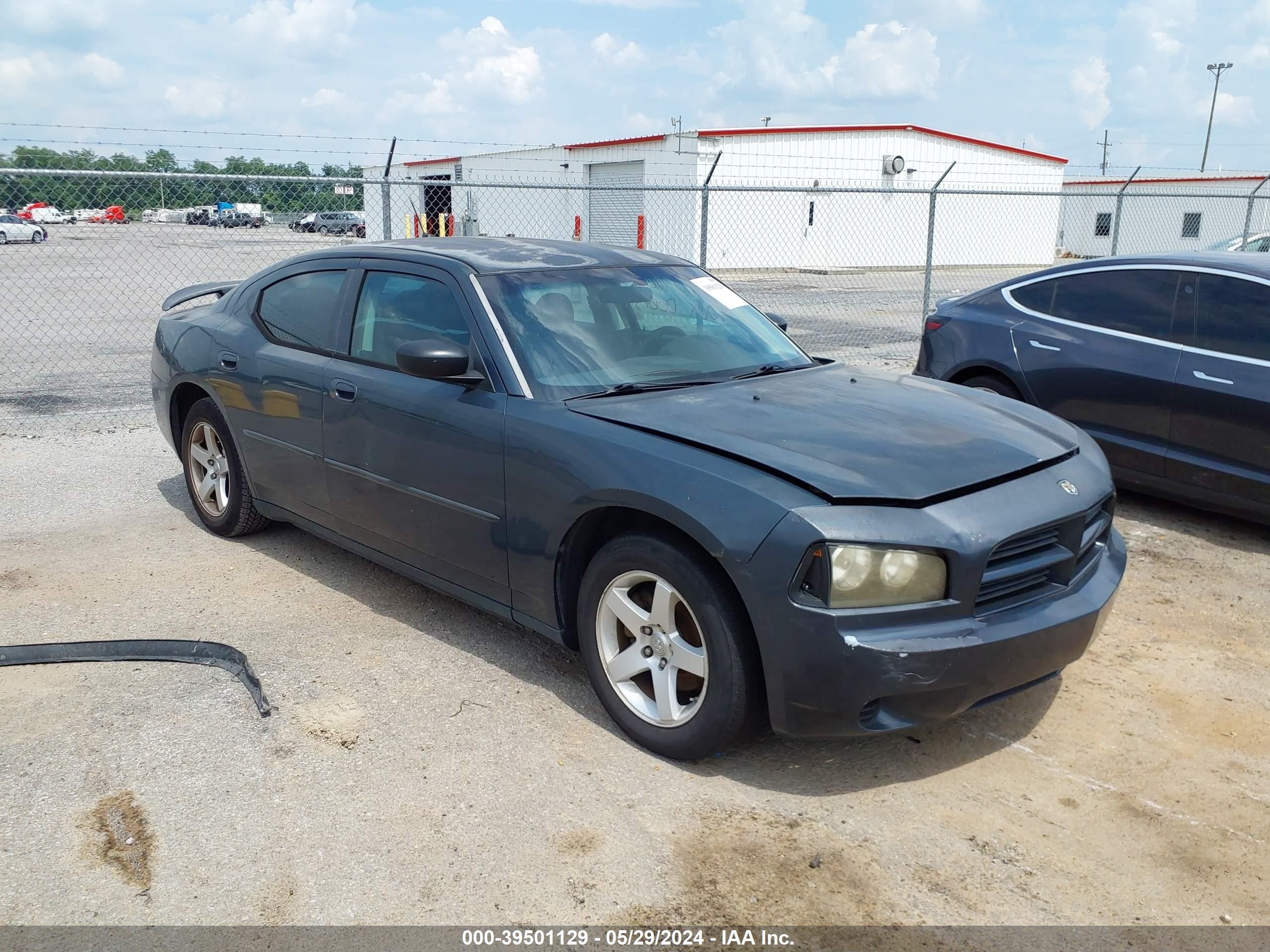 DODGE CHARGER 2008 2b3ka43r28h249612