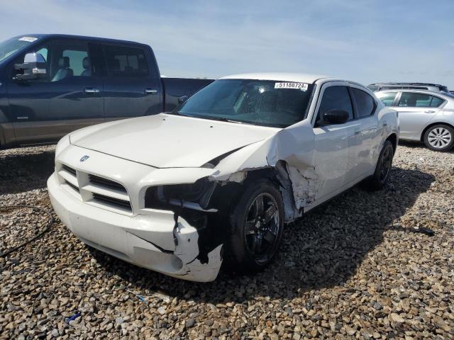 DODGE CHARGER 2007 2b3ka43r37h791865