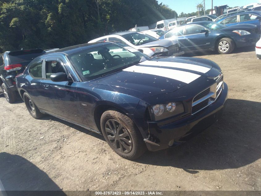 DODGE CHARGER 2006 2b3ka43r46h349479