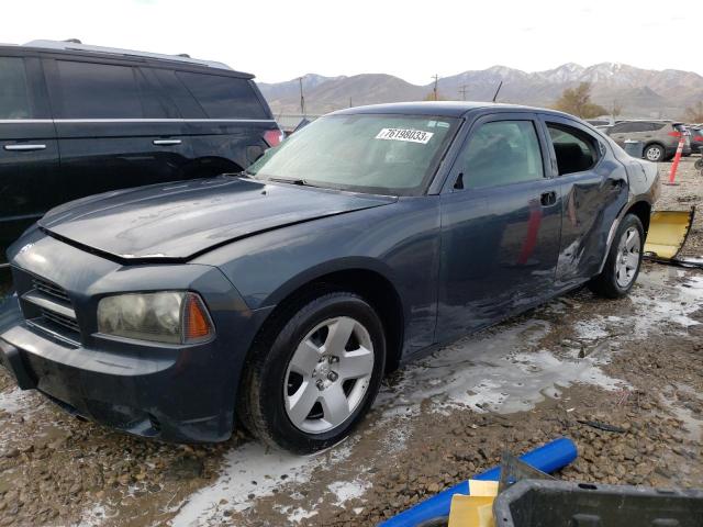 DODGE CHARGER 2008 2b3ka43r48h264659