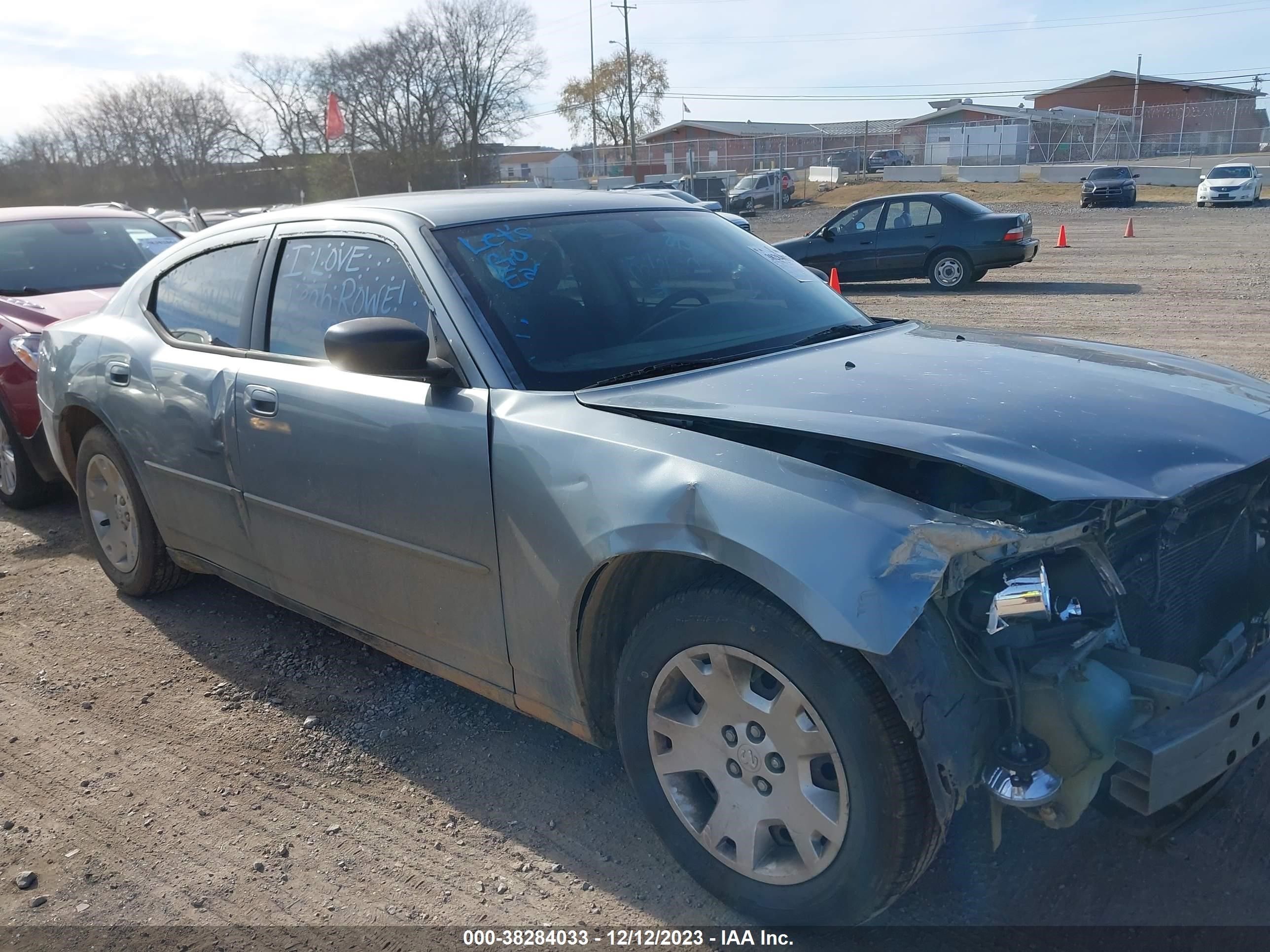 DODGE CHARGER 2007 2b3ka43r57h870910