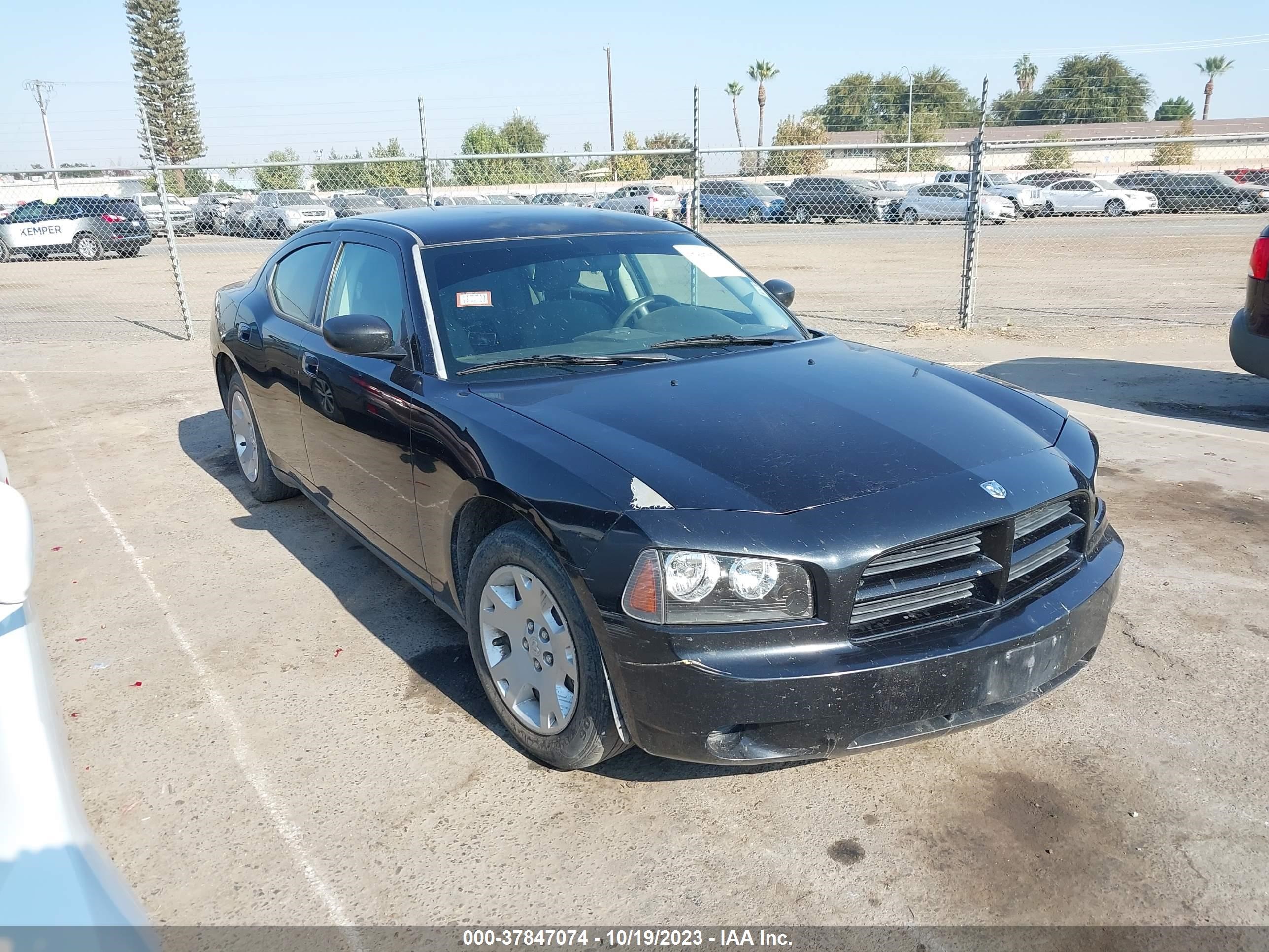 DODGE CHARGER 2008 2b3ka43r58h162853