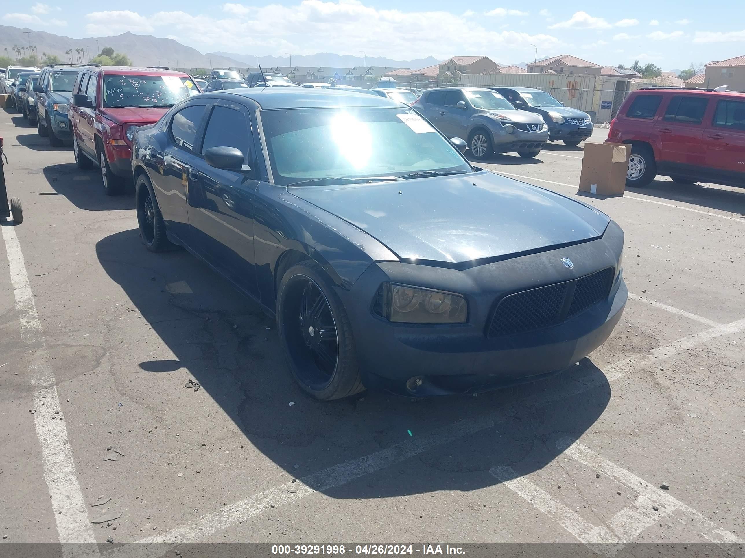 DODGE CHARGER 2008 2b3ka43r58h236563