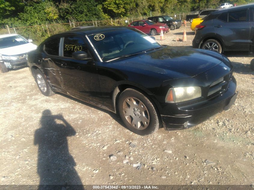 DODGE CHARGER 2007 2b3ka43r77h717297