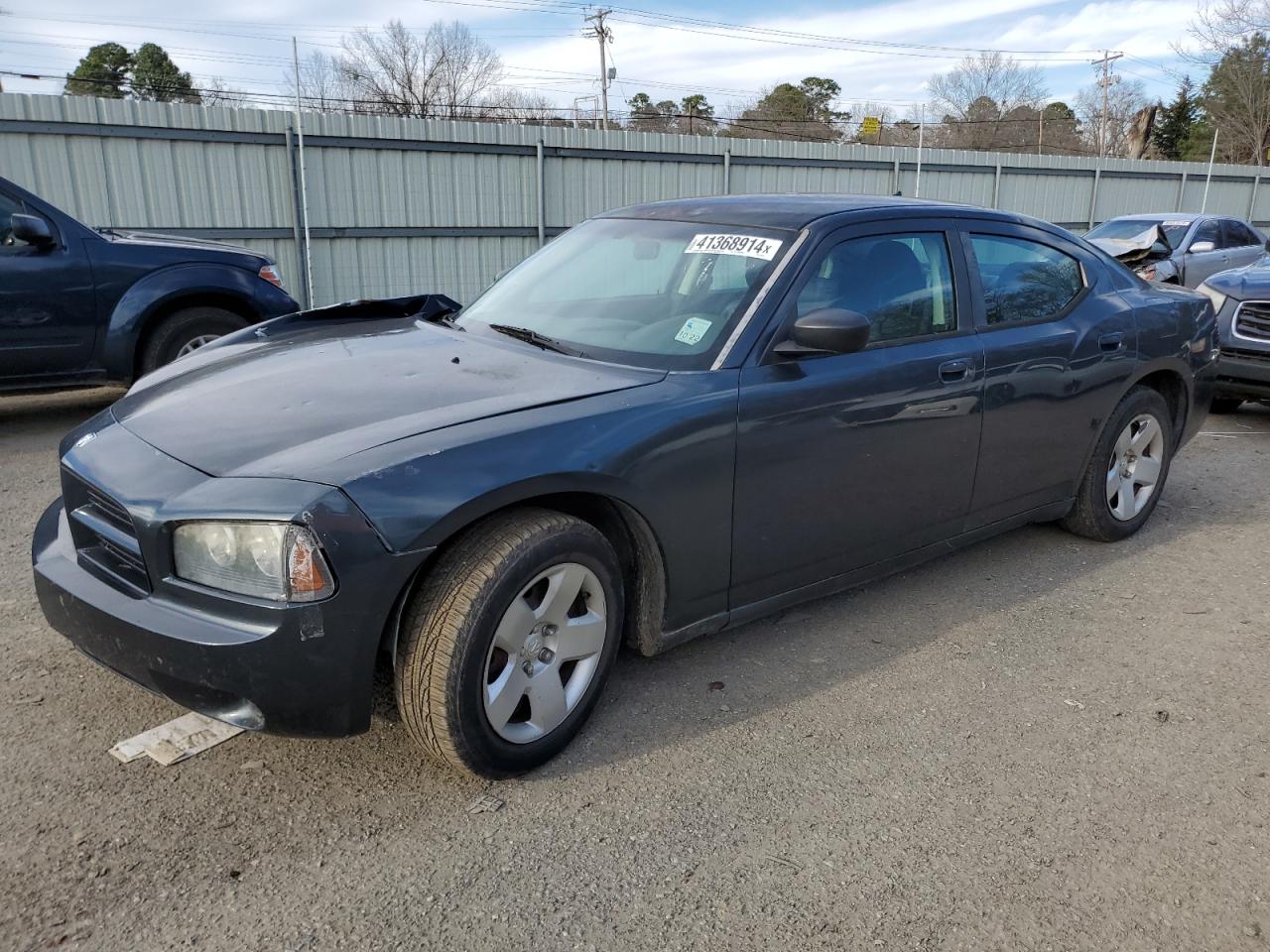 DODGE CHARGER 2008 2b3ka43r88h257729