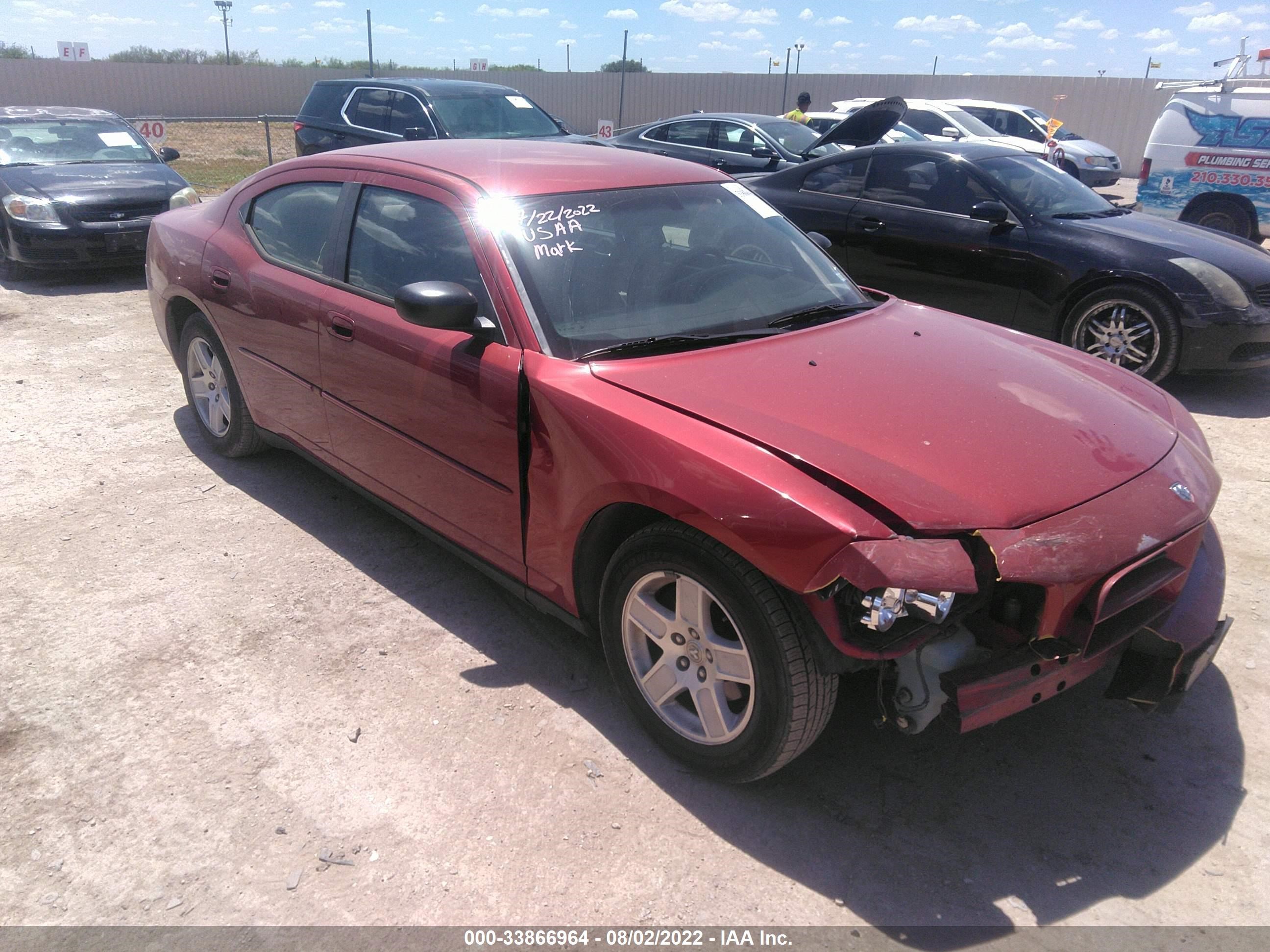 DODGE CHARGER 2007 2b3ka43r97h852989