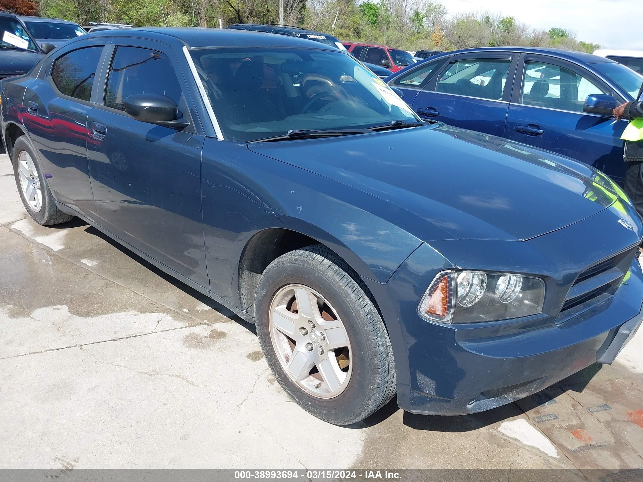 DODGE CHARGER 2008 2b3ka43r98h113896