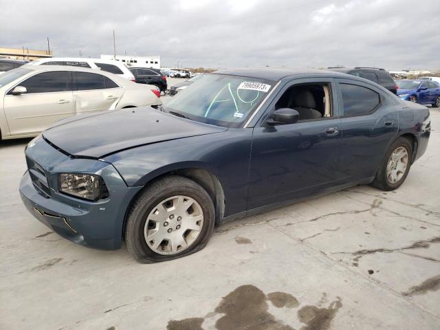 DODGE CHARGER 2007 2b3ka43rx7h848370