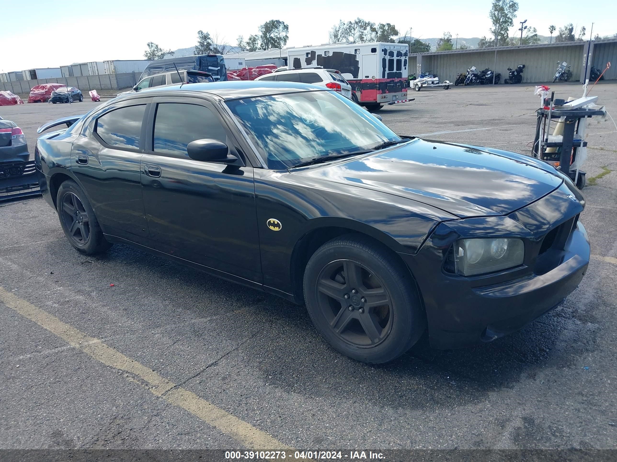 DODGE CHARGER 2008 2b3ka43rx8h112871