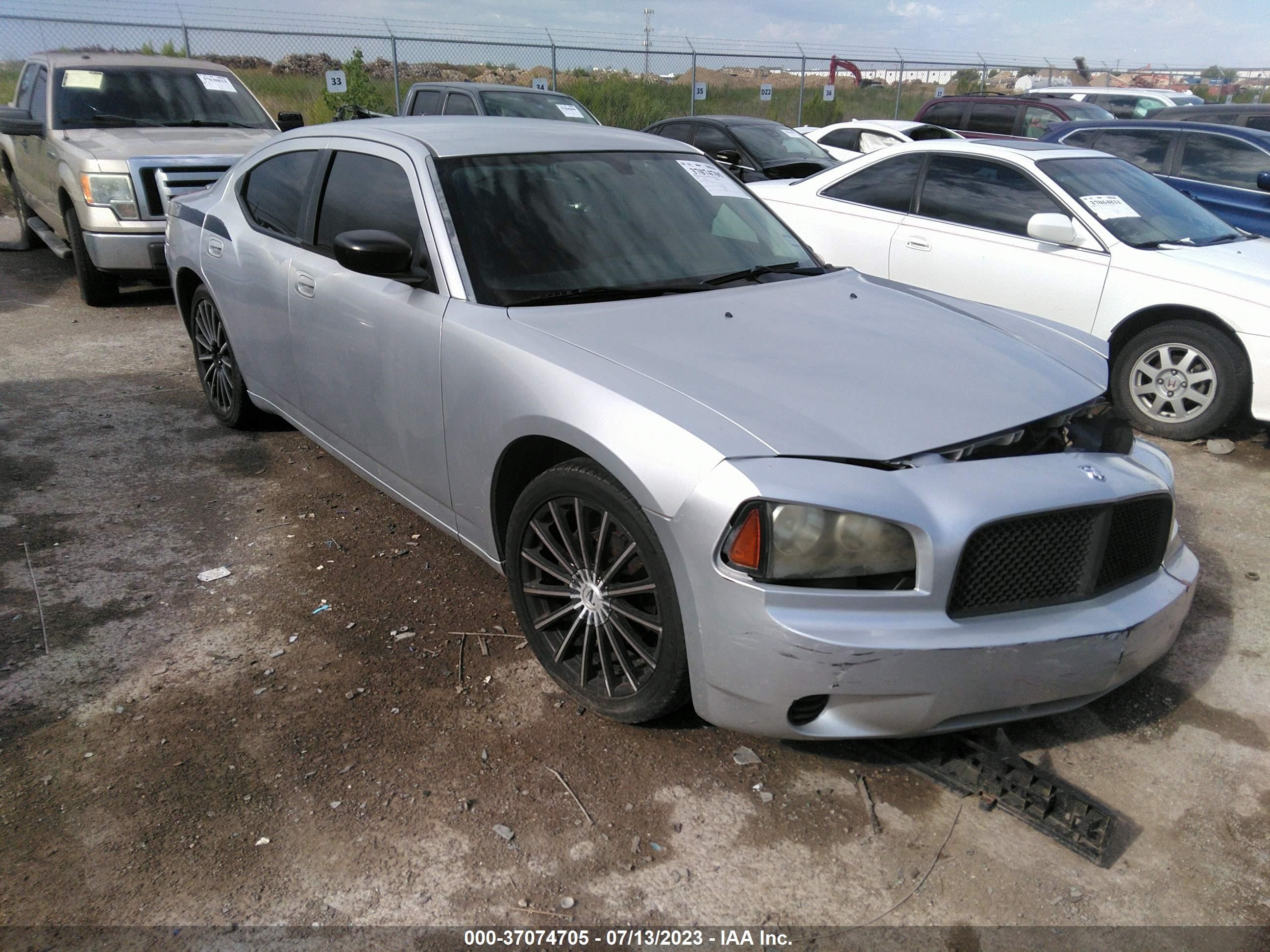 DODGE CHARGER 2008 2b3ka43rx8h278114