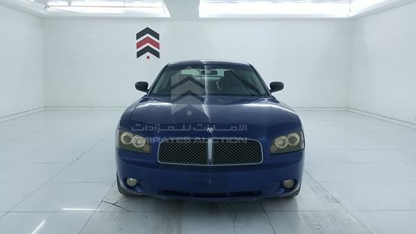 DODGE CHARGER 2009 2b3ka43v99h550327