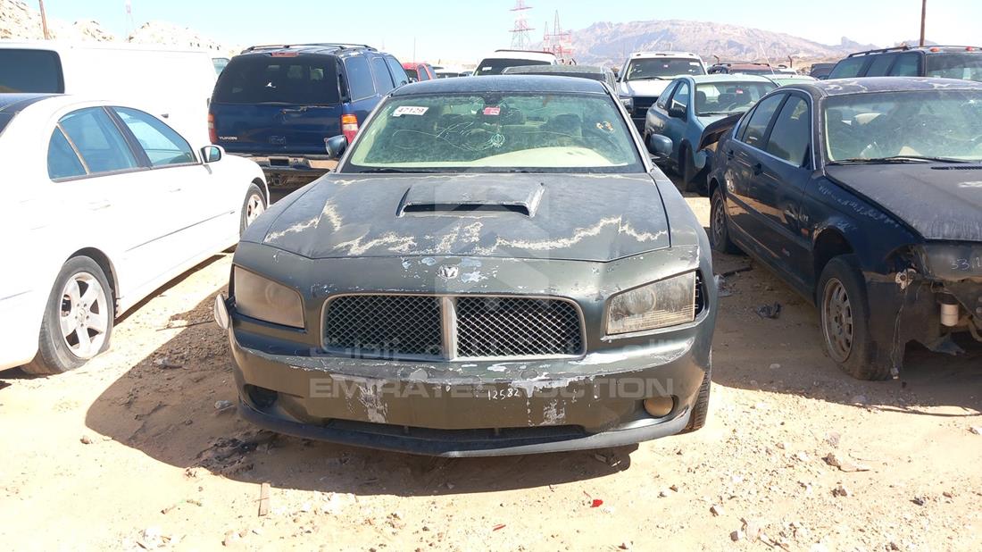 DODGE CHARGER 2006 2b3ka53h06h178212