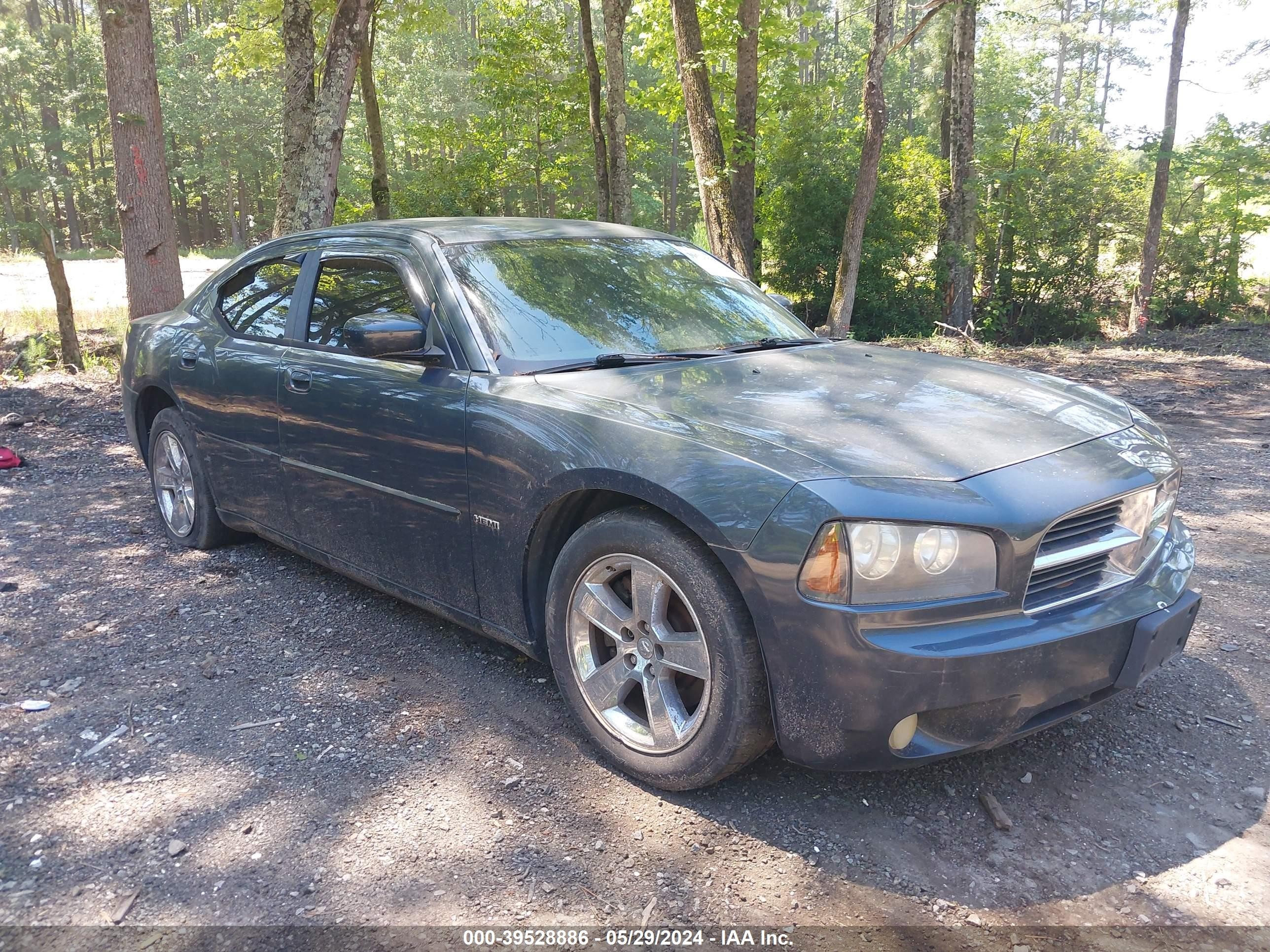 DODGE CHARGER 2007 2b3ka53h07h647316