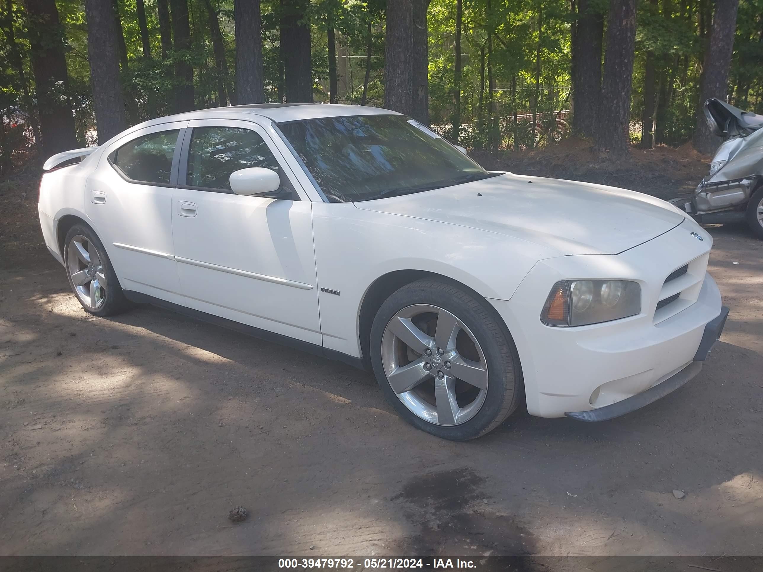 DODGE CHARGER 2007 2b3ka53h07h852926