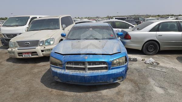 DODGE CHARGER 2006 2b3ka53h46h137100