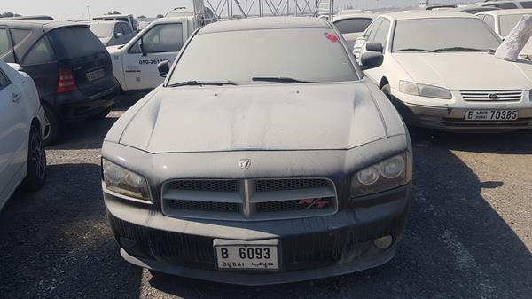 DODGE CHARGER 2006 2b3ka53h46h265322