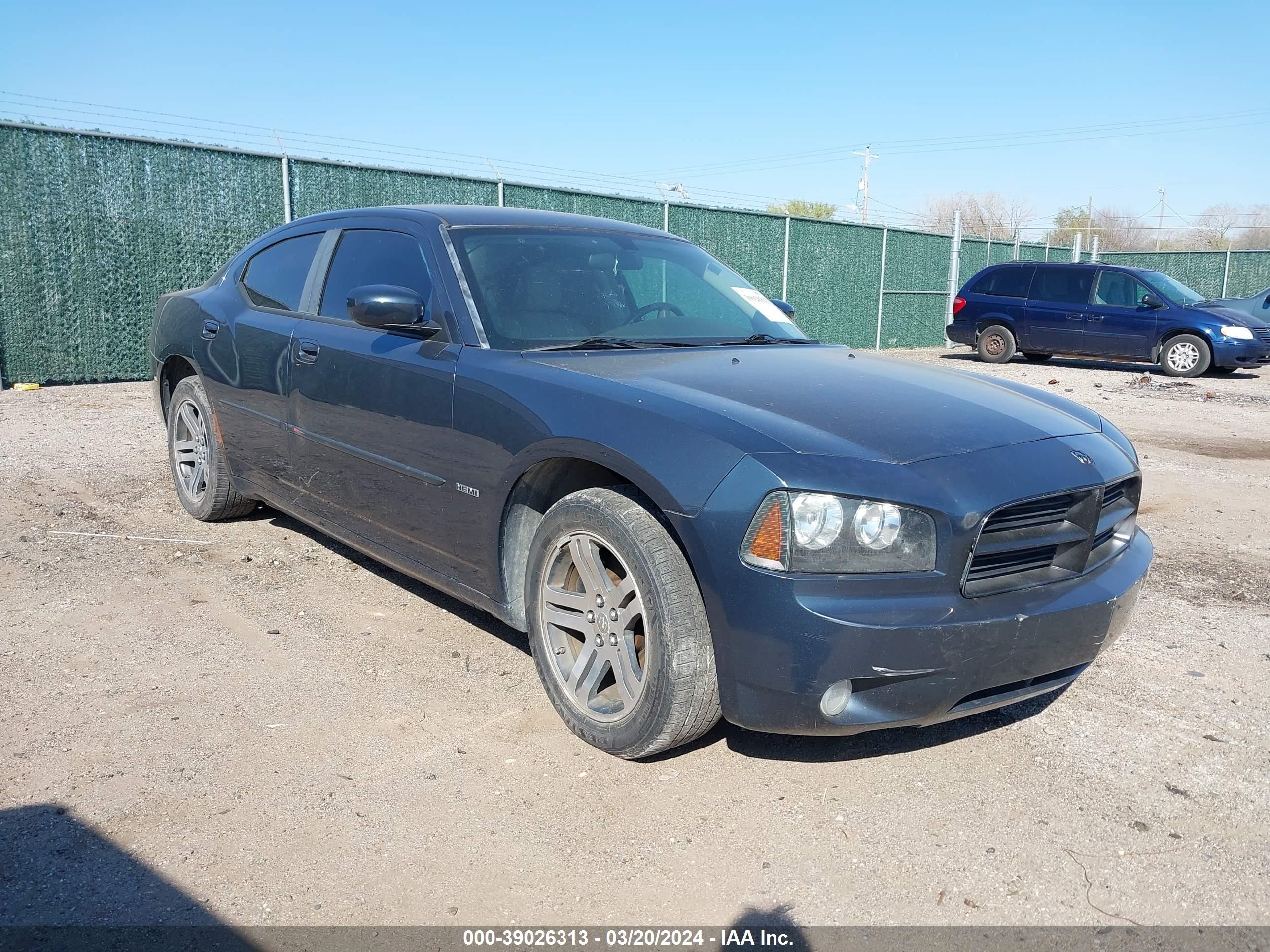 DODGE CHARGER 2007 2b3ka53h47h649554