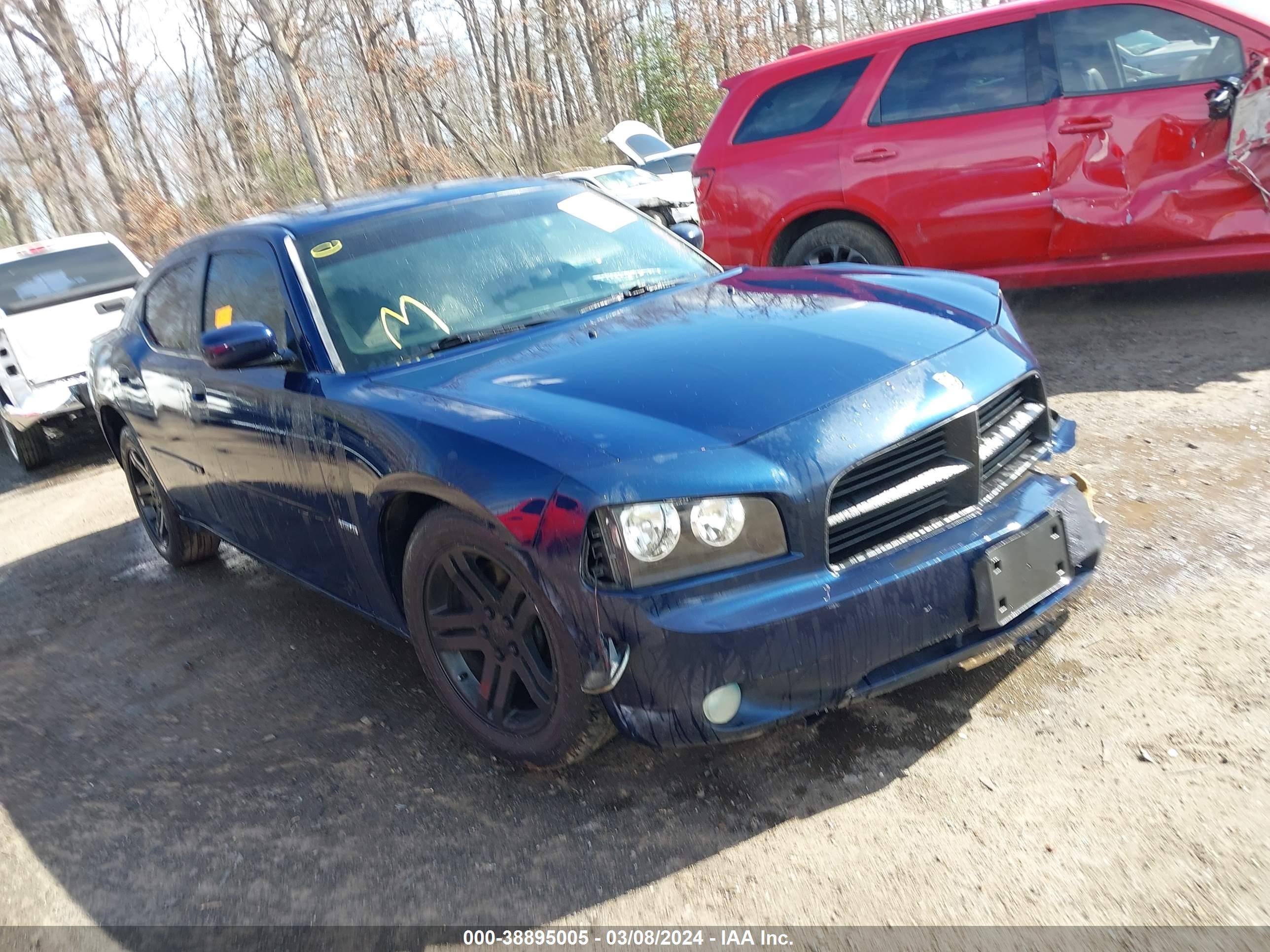 DODGE CHARGER 2006 2b3ka53h66h227526