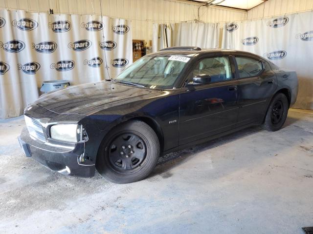 DODGE CHARGER R/ 2008 2b3ka53h88h286516