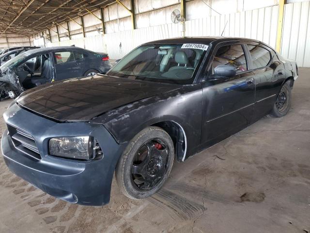 DODGE CHARGER 2008 2b3ka53h98h131263