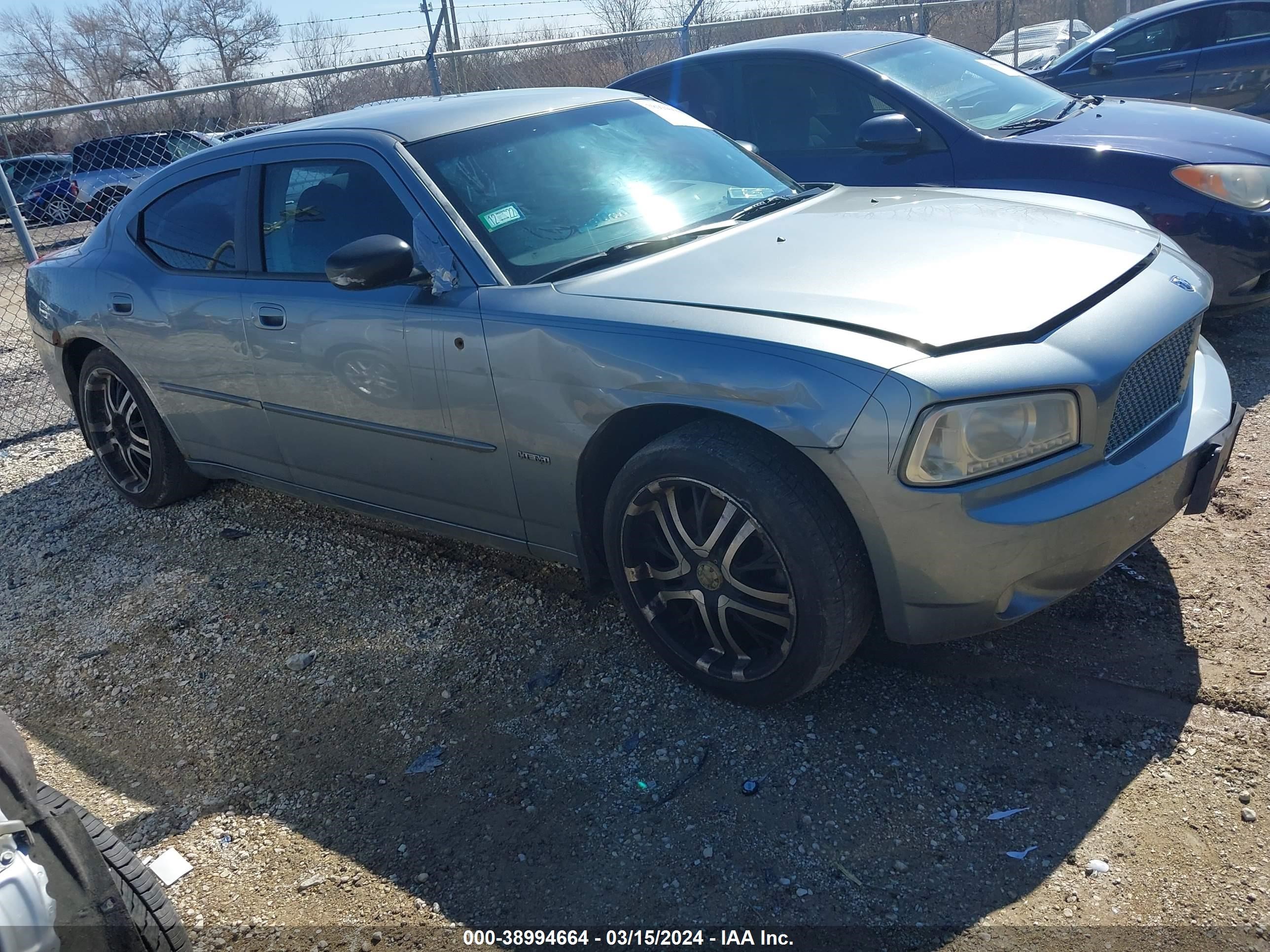 DODGE CHARGER 2007 2b3kk43g67h737228